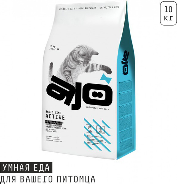 Изображение товара Сухой корм для кошек AJO Аctive полнорационный для взрослых кошек (10кг)
