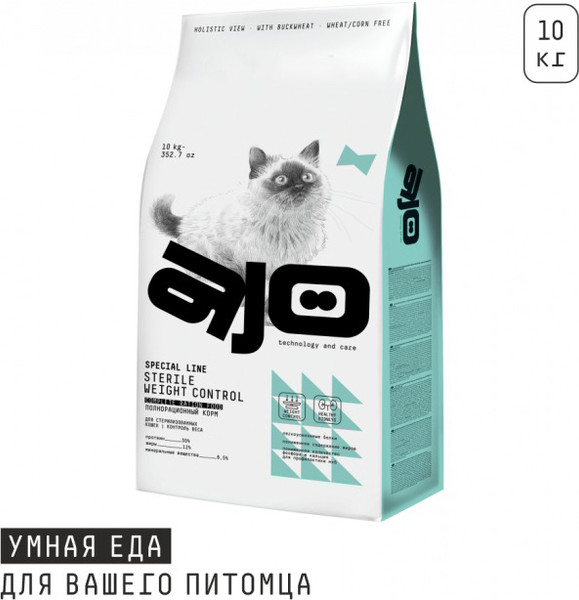 Изображение товара Сухой корм для кошек AJO Cat Sterile Weight Control для стерилизованных контроль веса (10кг)