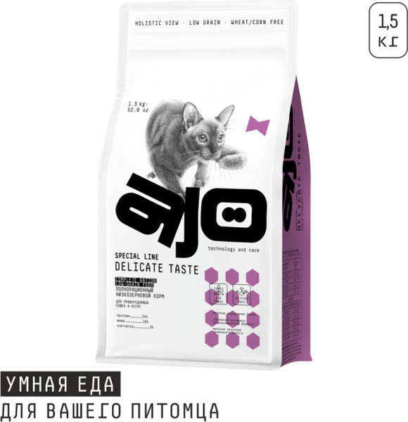 Изображение товара Сухой корм для кошек AJO Cat Delicate Taste для привередливых кошек и котят (1.5кг)