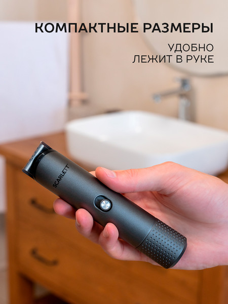 Изображение товара Машинка для стрижки волос Scarlett SC-HC63C103