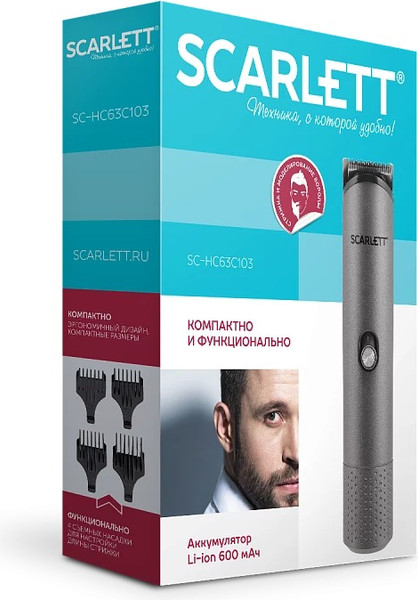 Изображение товара Машинка для стрижки волос Scarlett SC-HC63C103