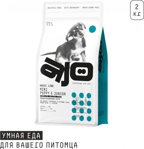 Изображение товара Сухой корм для собак AJO Dog Mini Puppy & Junior с гречкой для щенков малых пород (2кг)