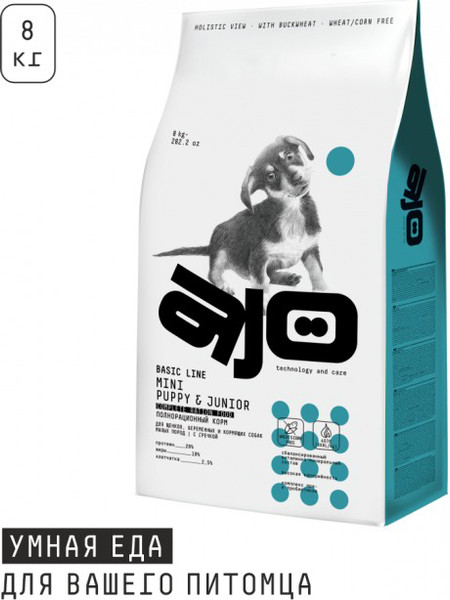 Изображение товара Сухой корм для собак AJO Dog Mini Puppy & Junior с гречкой для щенков малых пород (8кг)