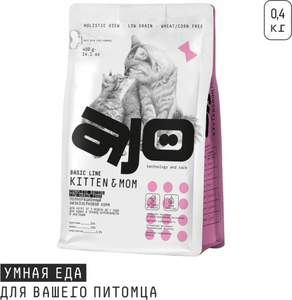 Изображение товара Сухой корм для кошек AJO Cat Kitten & Mom для котят, беременных и кормящих кошек (0.4кг)