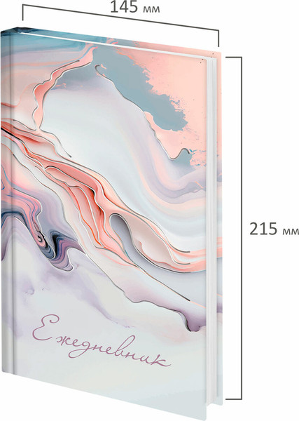 Изображение товара Ежедневник Staff 115564 (160л)