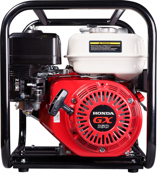 Изображение товара Мотопомпа Fubag PTH 1000 (646267)