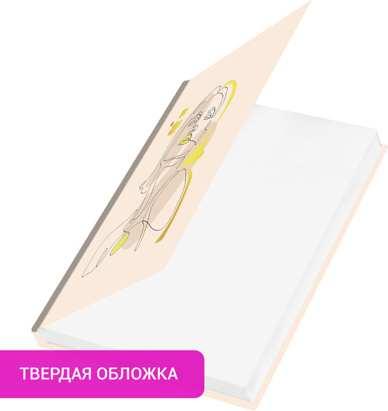 Изображение товара Ежедневник Staff 115565 (160л)
