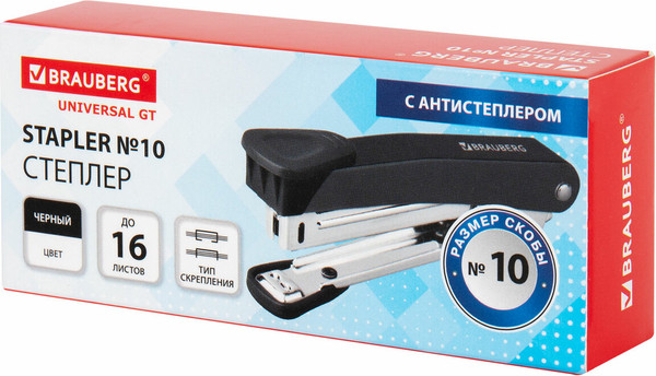 Изображение товара Степлер Brauberg №10 / 272750 (черный)