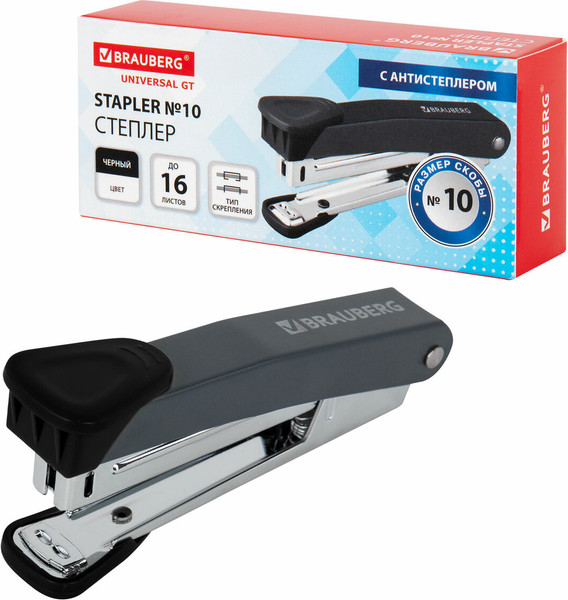 Изображение товара Степлер Brauberg №10 / 272750 (черный)