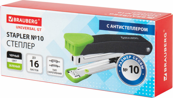 Изображение товара Степлер Brauberg №10 / 272752 (зеленый)