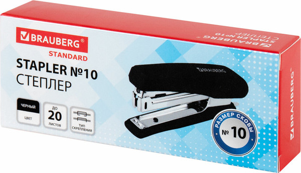 Изображение товара Степлер Brauberg №10 / 272754 (черный)