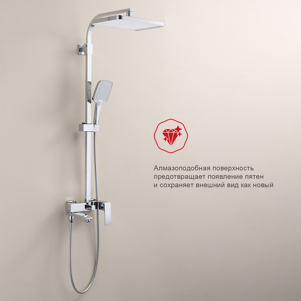 Изображение товара Душевая система со смесителем Raglo R01.24