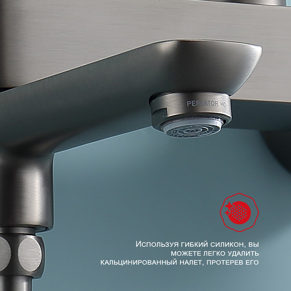 Изображение товара Душевая система со смесителем Raglo R03.24.09