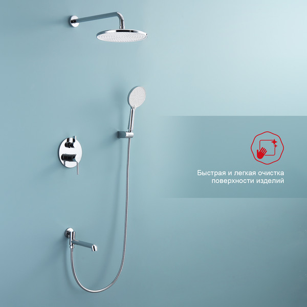 Изображение товара Душевая система со смесителем Raglo R20.27