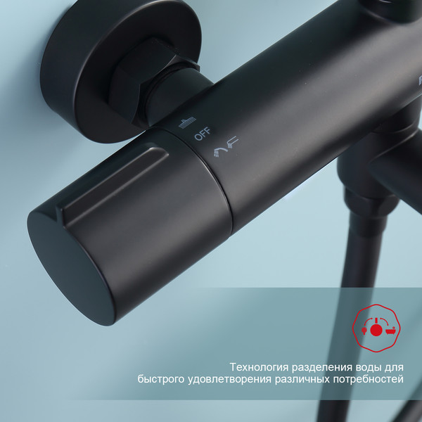 Изображение товара Душевая система со смесителем Raglo R20.26.06 (с термостатом)