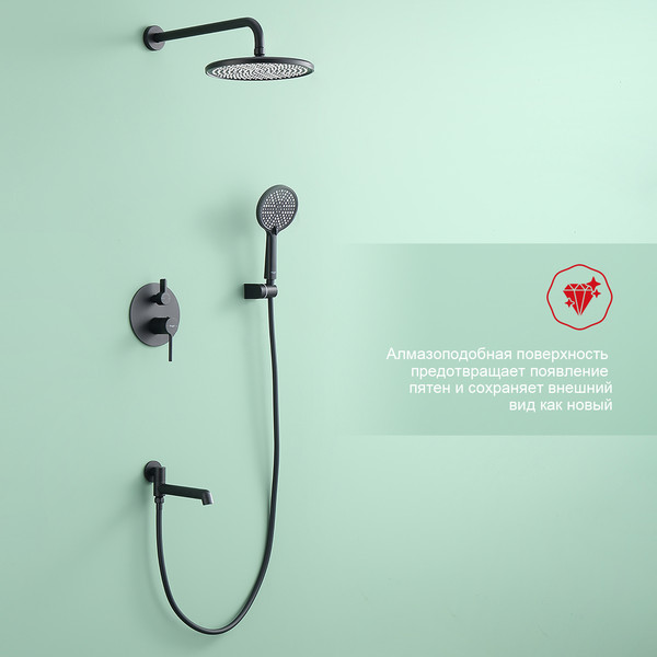 Изображение товара Душевая система со смесителем Raglo R20.27.06