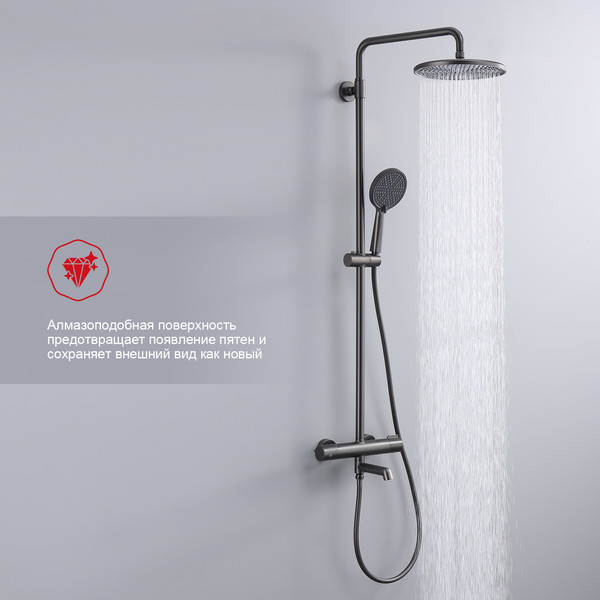 Изображение товара Душевая система со смесителем Raglo R20.26.09 (с термостатом)