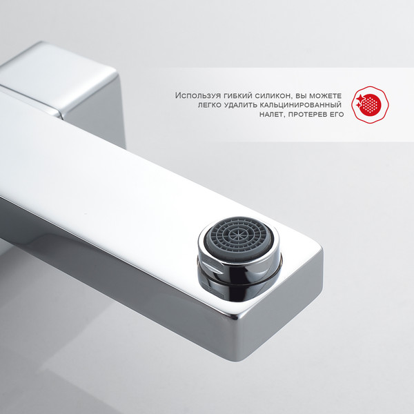 Изображение товара Душевая система со смесителем Raglo R30.24