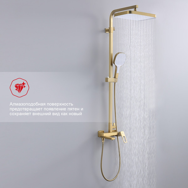 Изображение товара Душевая система со смесителем Raglo R51.24.03