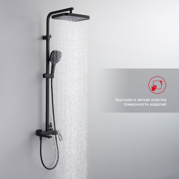 Изображение товара Душевая система со смесителем Raglo R51.24.06