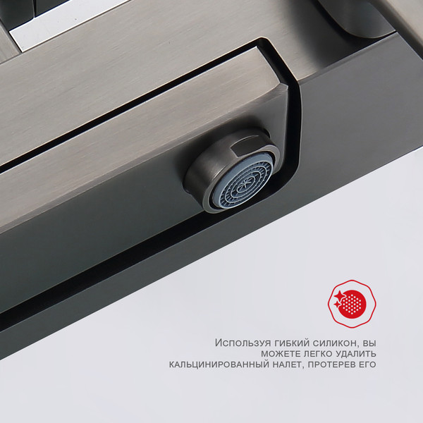 Изображение товара Душевая система со смесителем Raglo R51.24.09