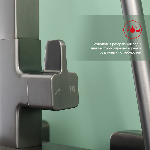 Изображение товара Душевая система со смесителем Raglo R51.24.09