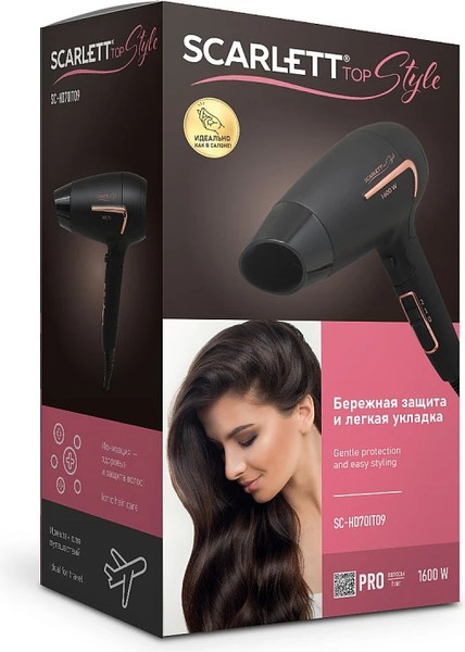 Изображение товара Компактный фен Scarlett SC-HD70IT09