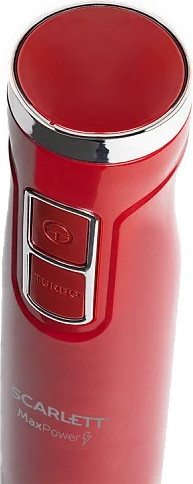 Изображение товара Блендер погружной Scarlett SC-HB42F68