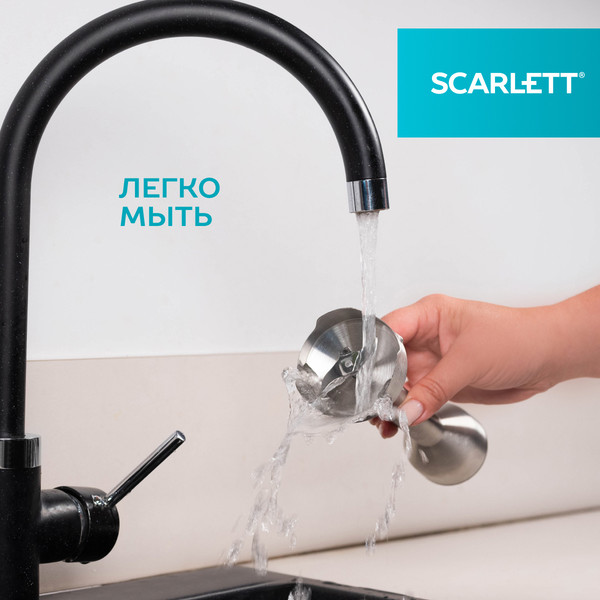 Изображение товара Блендер погружной Scarlett SC-HB42F68