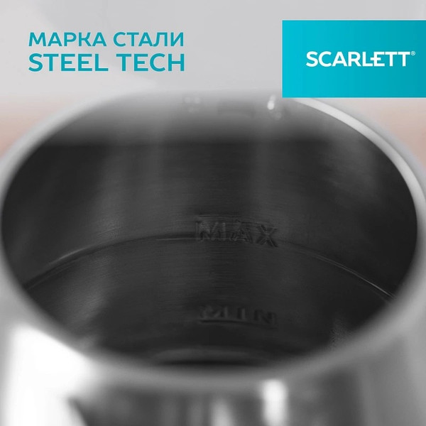 Изображение товара Электрочайник Scarlett SC-EK21S34