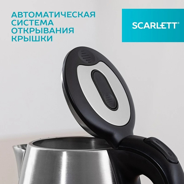 Изображение товара Электрочайник Scarlett SC-EK21S34