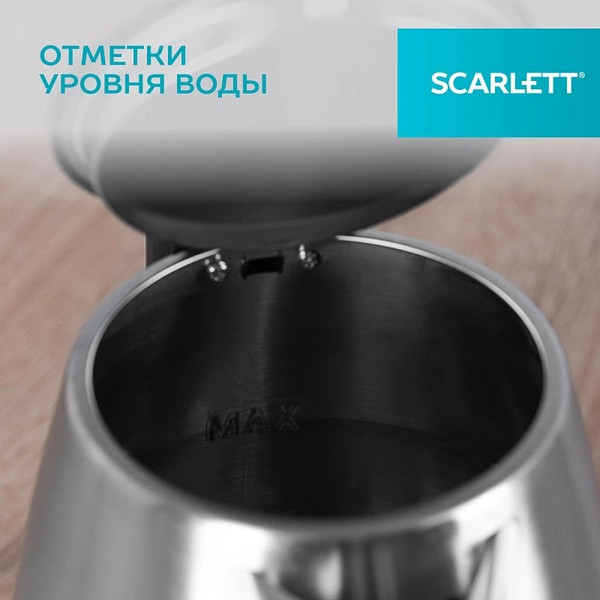 Изображение товара Электрочайник Scarlett SC-EK21S34