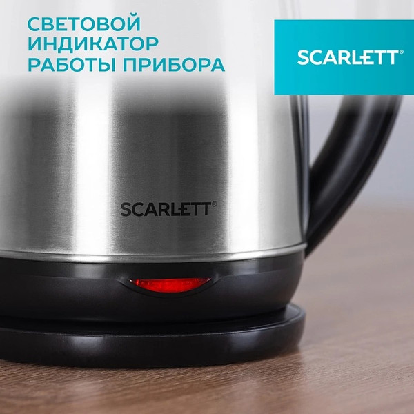 Изображение товара Электрочайник Scarlett SC-EK21S34