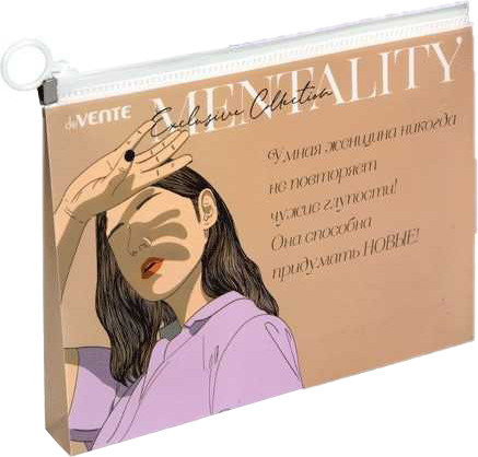 Изображение товара Папка для бумаг deVente Mentality / 3072232
