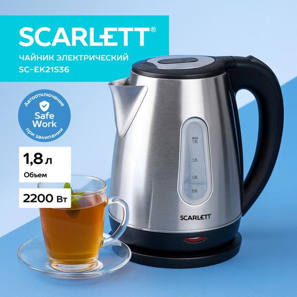 Изображение товара Электрочайник Scarlett SC-EK21S36