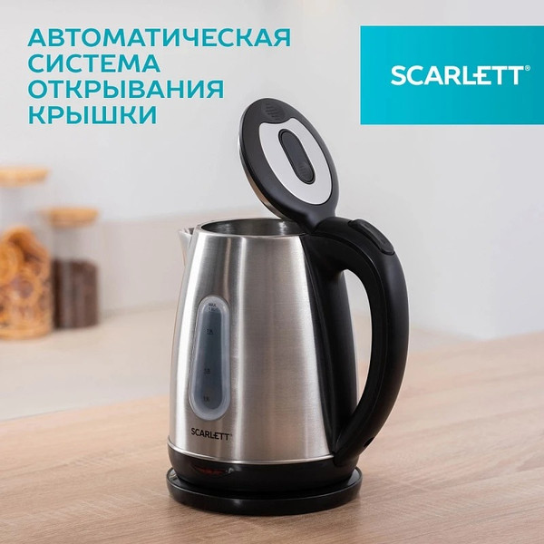 Изображение товара Электрочайник Scarlett SC-EK21S36