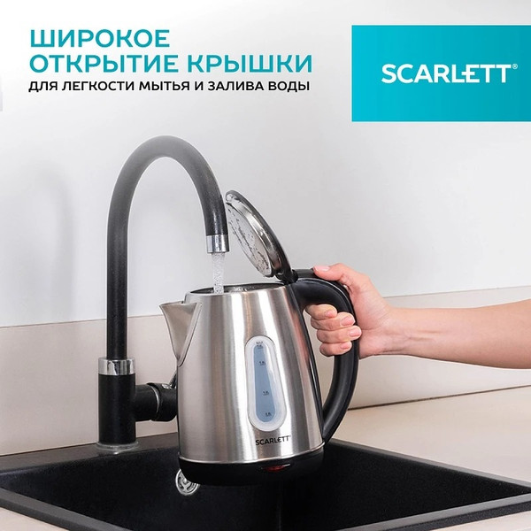 Изображение товара Электрочайник Scarlett SC-EK21S36