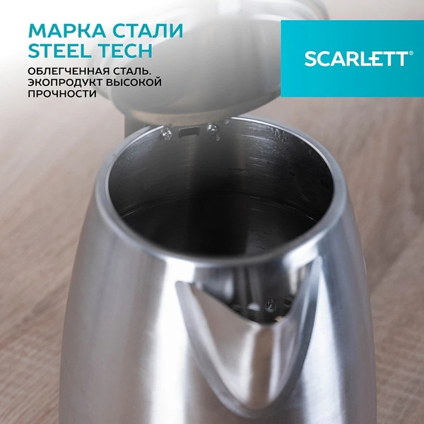 Изображение товара Электрочайник Scarlett SC-EK21S36