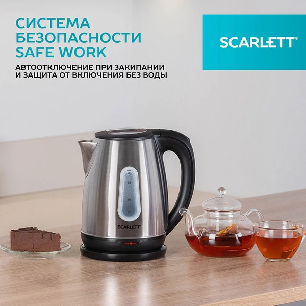 Изображение товара Электрочайник Scarlett SC-EK21S36