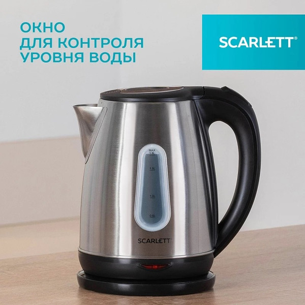 Изображение товара Электрочайник Scarlett SC-EK21S36