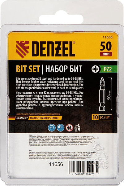 Изображение товара Набор бит Denzel 11656 (10шт)