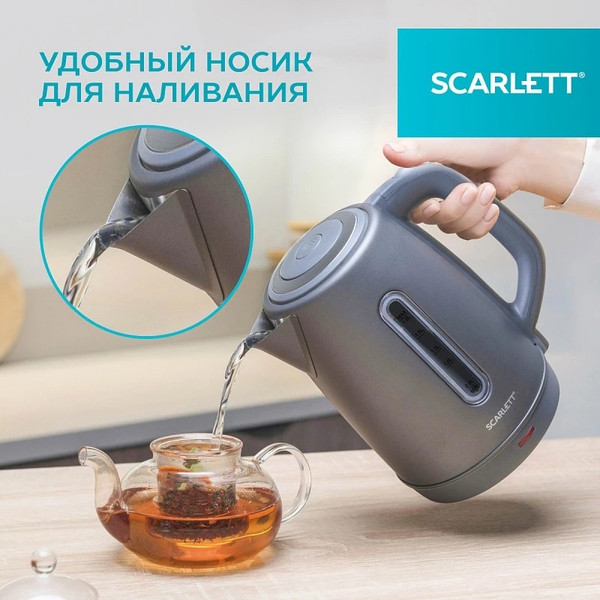 Изображение товара Электрочайник Scarlett SC-EK21S42
