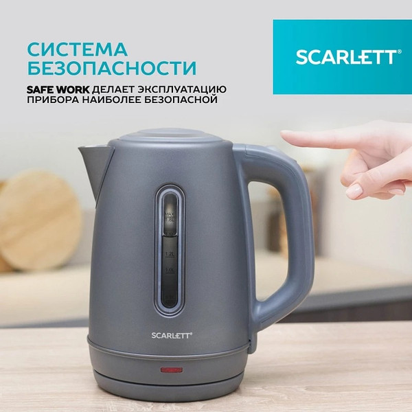 Изображение товара Электрочайник Scarlett SC-EK21S42
