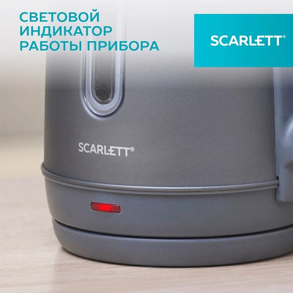 Изображение товара Электрочайник Scarlett SC-EK21S42