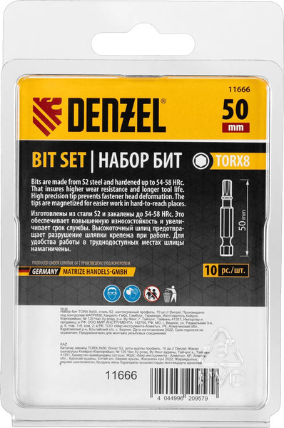 Изображение товара Набор бит Denzel 11666 (10шт)
