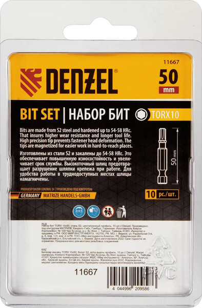 Изображение товара Набор бит Denzel 11667 (10шт)