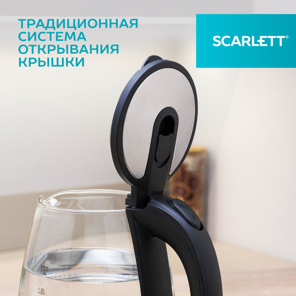 Изображение товара Электрочайник Scarlett SC-EK27G103