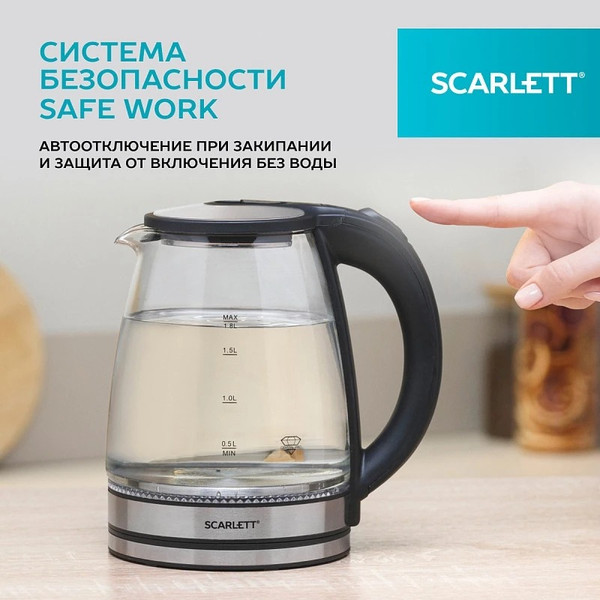 Изображение товара Электрочайник Scarlett SC-EK27G103