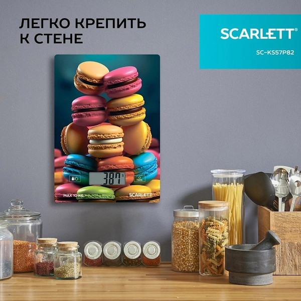 Изображение товара Кухонные весы Scarlett SC-KS57P82