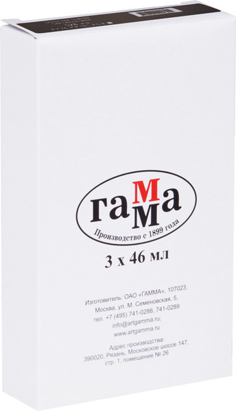 Изображение товара Масляная краска ГАММА Студия / 0.00.А046.611 (46мл, ван-дик коричневый)